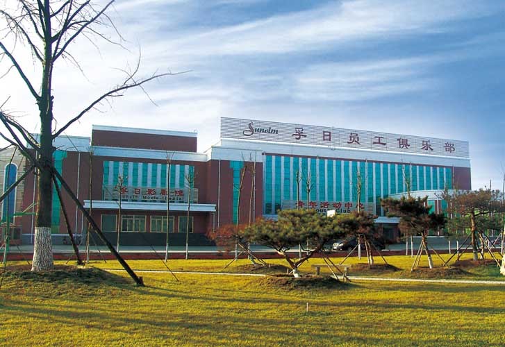 首页| esball世博中国区官方网站