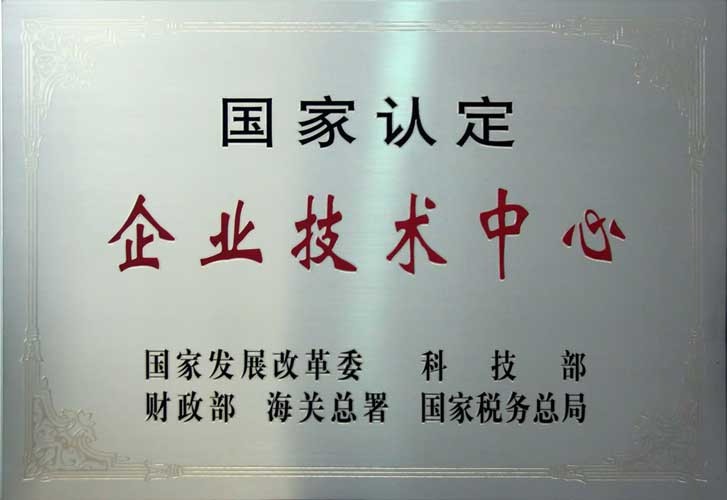 首页| esball世博中国区官方网站