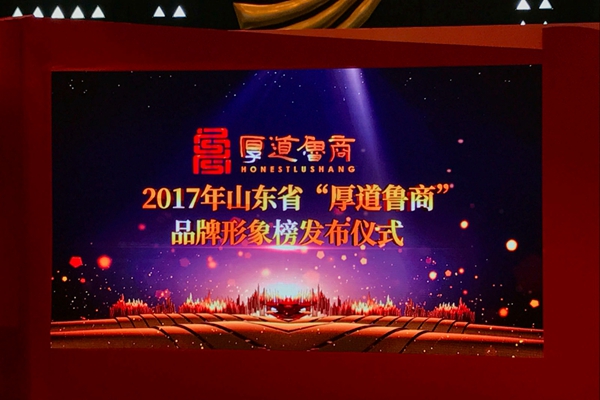 首页| esball世博中国区官方网站