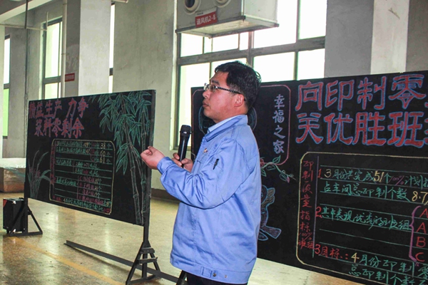 首页| esball世博中国区官方网站