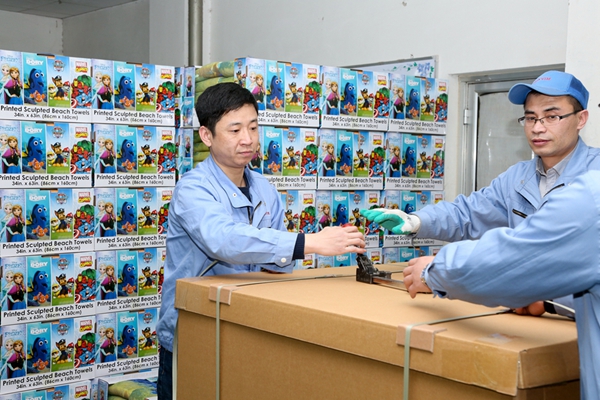 首页| esball世博中国区官方网站