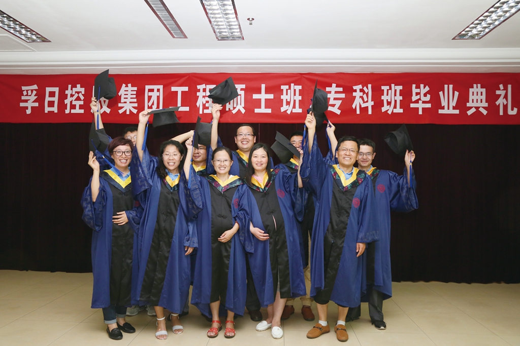 首页| esball世博中国区官方网站