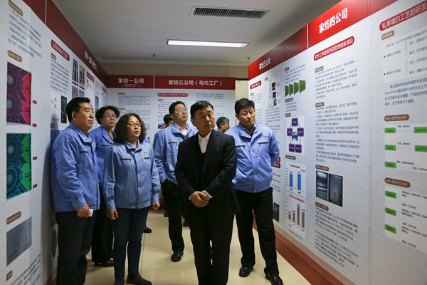 首页| esball世博中国区官方网站