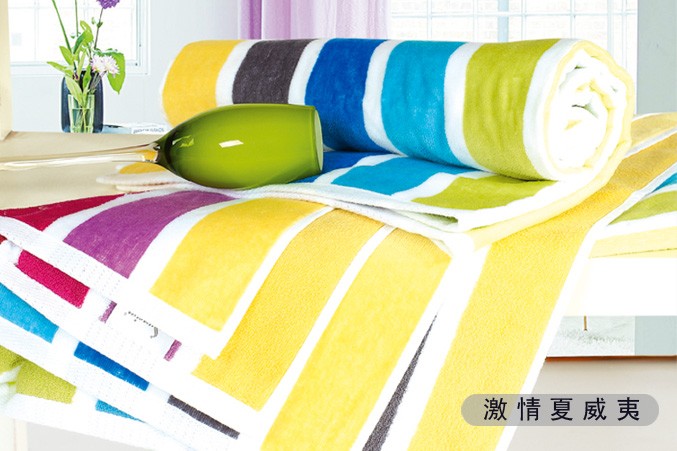 首页| esball世博中国区官方网站