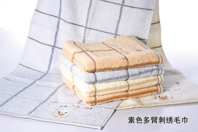 首页| esball世博中国区官方网站