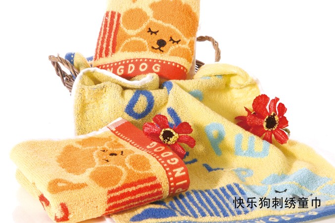 首页| esball世博中国区官方网站