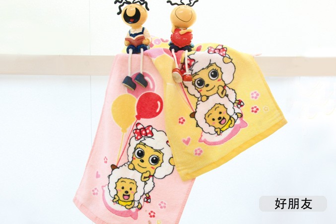 首页| esball世博中国区官方网站