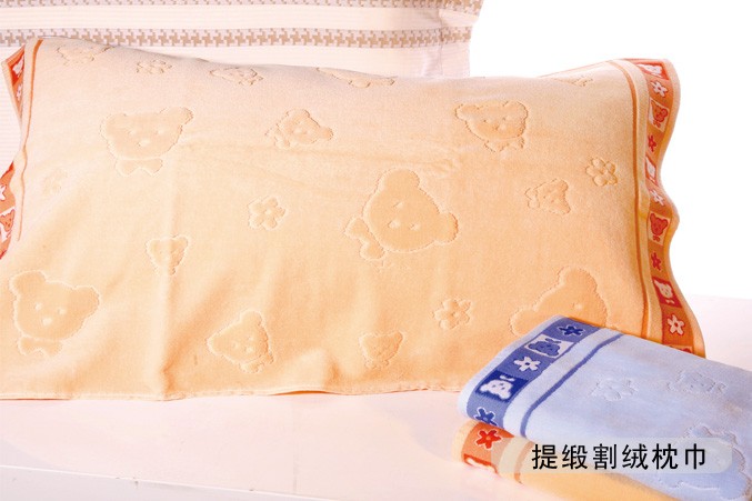 首页| esball世博中国区官方网站