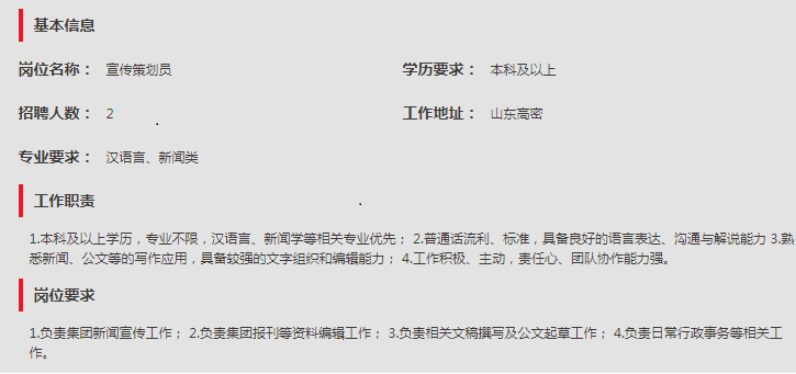 首页| esball世博中国区官方网站