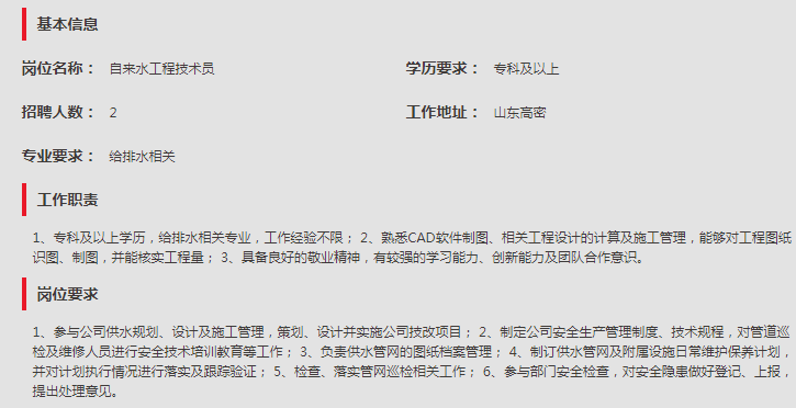 首页| esball世博中国区官方网站