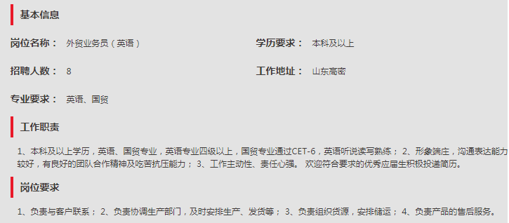 首页| esball世博中国区官方网站