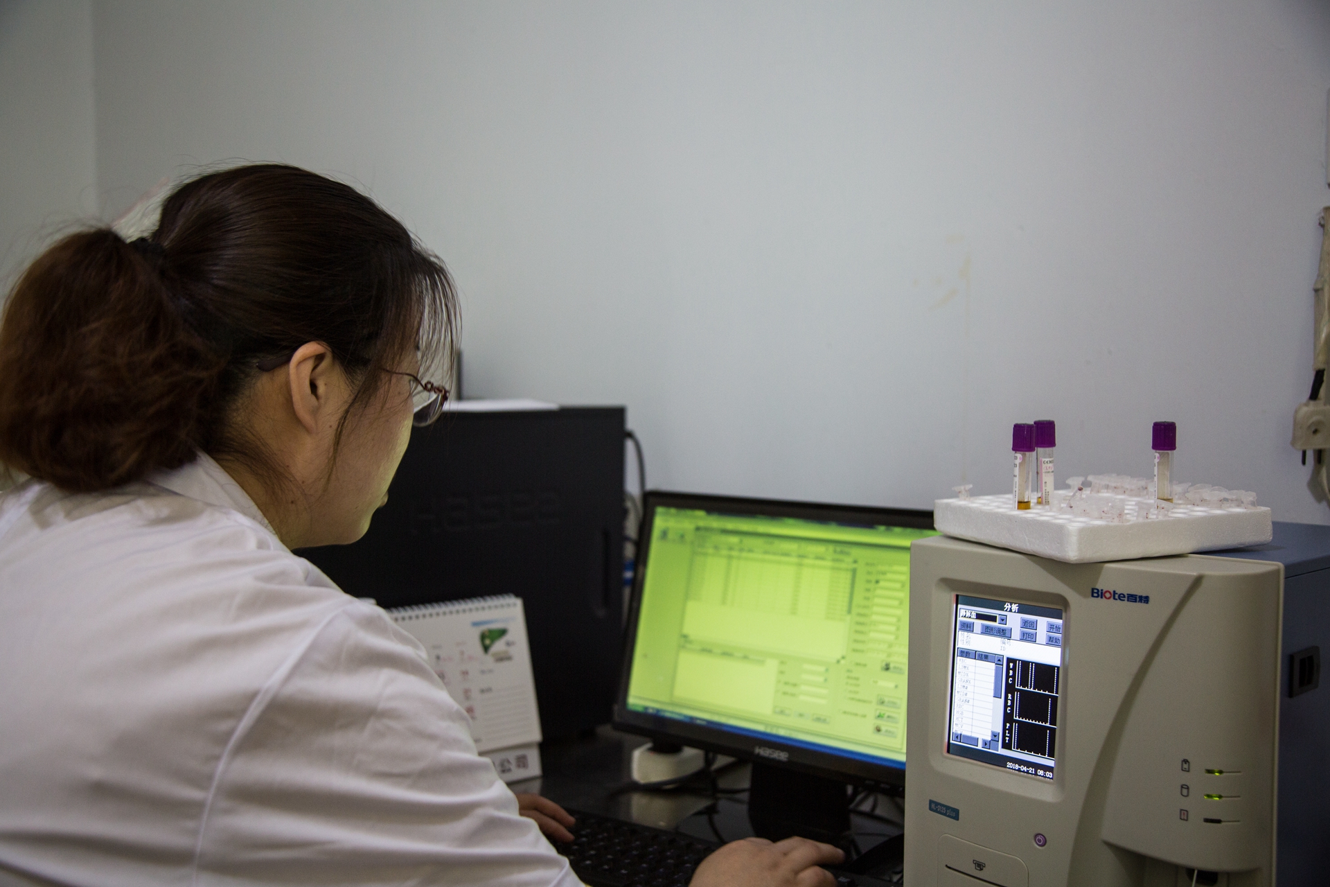 首页| esball世博中国区官方网站