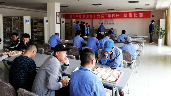 首页| esball世博中国区官方网站