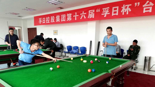 首页| esball世博中国区官方网站