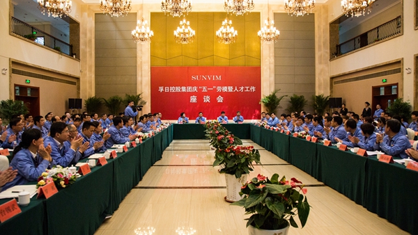 首页| esball世博中国区官方网站