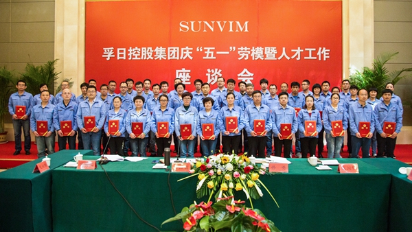 首页| esball世博中国区官方网站