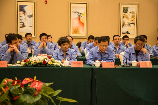 首页| esball世博中国区官方网站