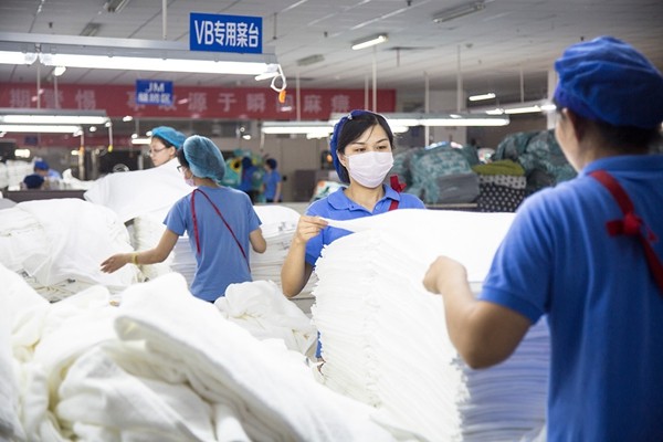 esball获评劳动包管遵法诚信A级单位