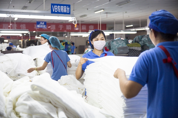 首页| esball世博中国区官方网站