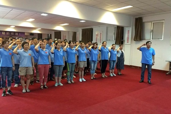 esball集团各党支部开展七一系列活动