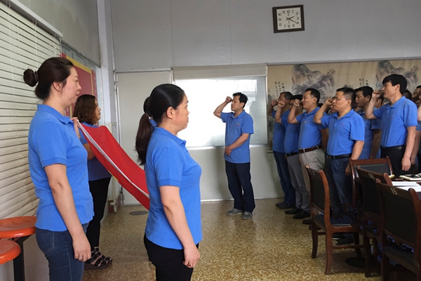 首页| esball世博中国区官方网站