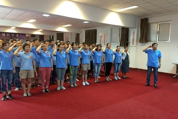 首页| esball世博中国区官方网站