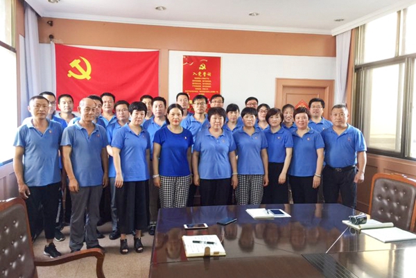 首页| esball世博中国区官方网站