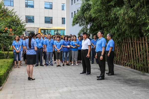 esball集团党委开展廉政警示教育活动