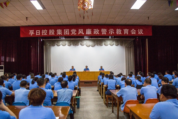 首页| esball世博中国区官方网站