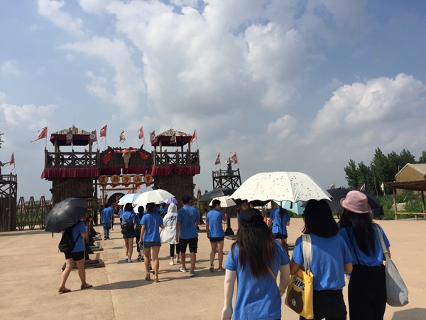 首页| esball世博中国区官方网站