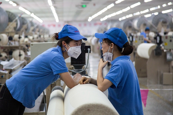 首页| esball世博中国区官方网站