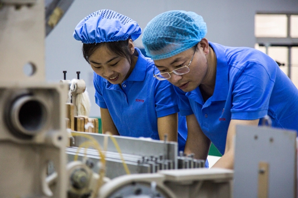 首页| esball世博中国区官方网站