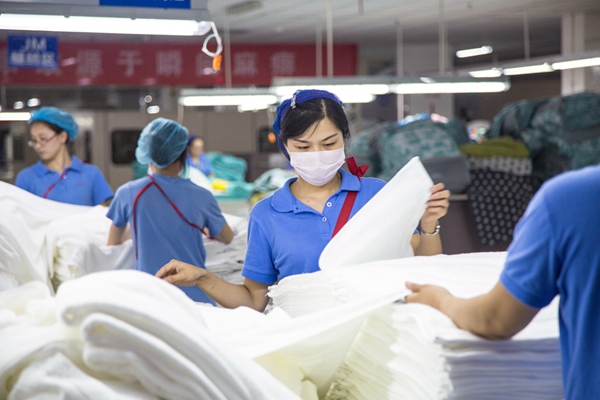 首页| esball世博中国区官方网站