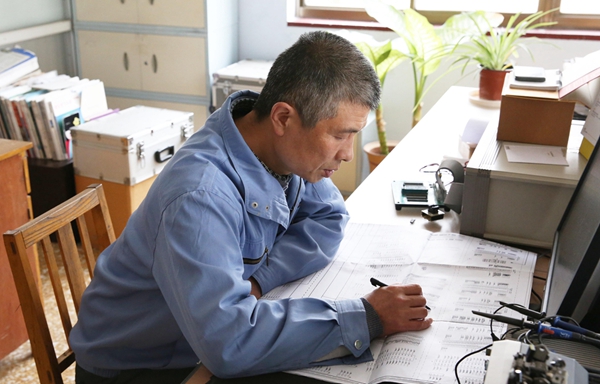 首页| esball世博中国区官方网站