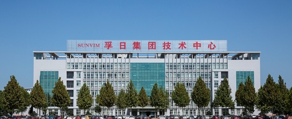 esball集团手艺中心名列“国家队全名单”