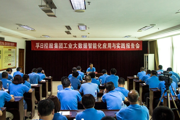 首页| esball世博中国区官方网站