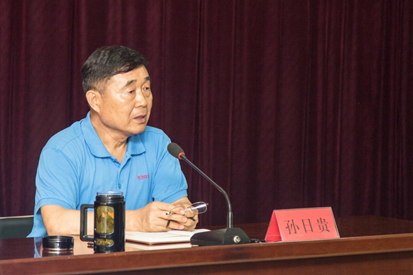 首页| esball世博中国区官方网站