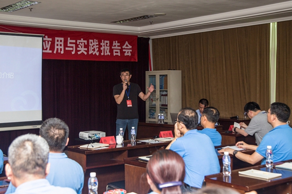 首页| esball世博中国区官方网站