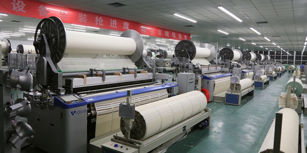 首页| esball世博中国区官方网站