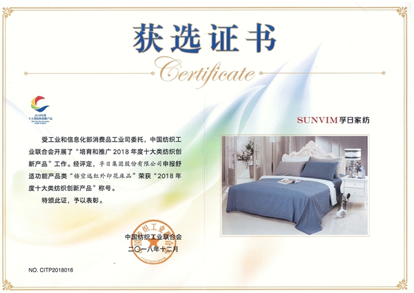 首页| esball世博中国区官方网站