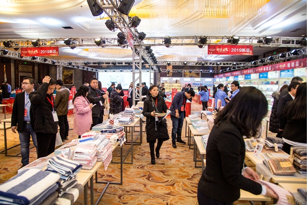 首页| esball世博中国区官方网站