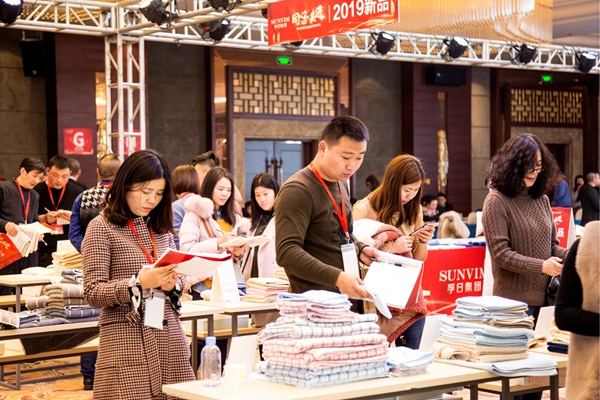 首页| esball世博中国区官方网站