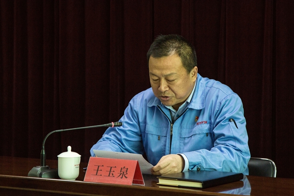 首页| esball世博中国区官方网站