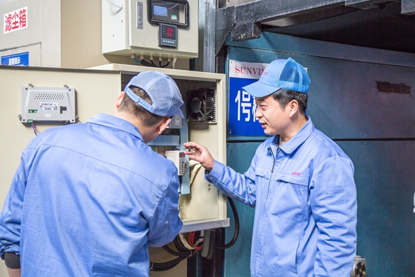 首页| esball世博中国区官方网站