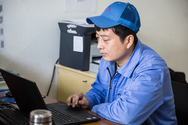 首页| esball世博中国区官方网站