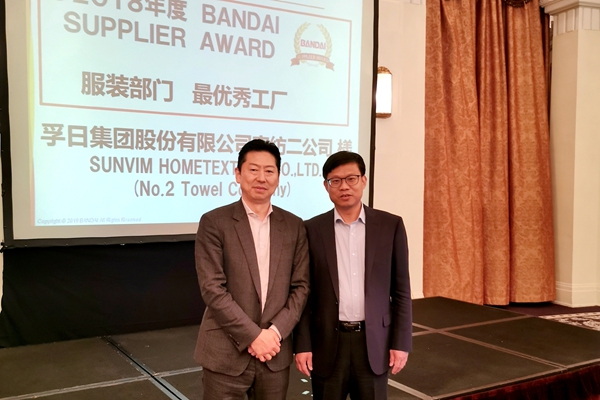 首页| esball世博中国区官方网站