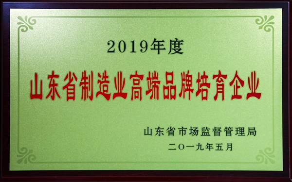 首页| esball世博中国区官方网站