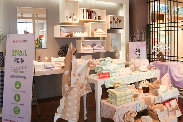 首页| esball世博中国区官方网站