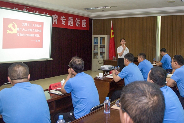 首页| esball世博中国区官方网站