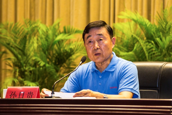 首页| esball世博中国区官方网站